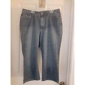 Women's CHICO'S PLATINUM embroided Jean Capris Size 2  (12)